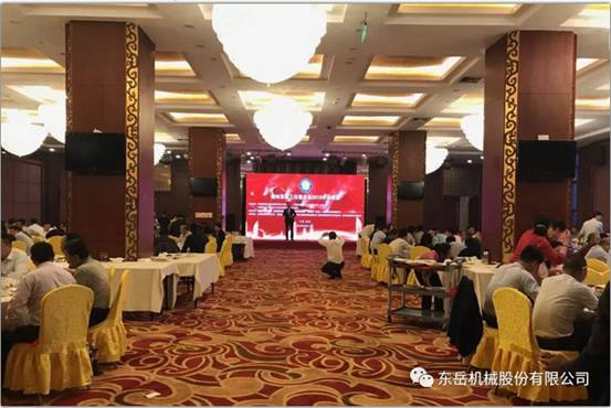 熱烈祝賀墻委會(huì)2019年會(huì)暨綠色墻材高峰論壇圓滿落幕 熱烈祝賀墻委會(huì)2019年會(huì)暨綠色墻材高峰論壇圓滿落幕