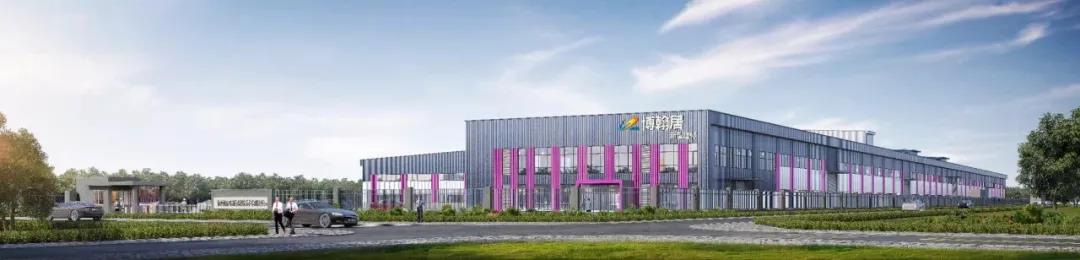 加氣協(xié)會主辦、東岳機械承辦的第五屆加氣混凝土行業(yè)總工程師論壇暨2021綠色低碳論壇圓滿召開